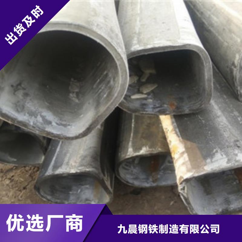 螺旋管视频-茂名市螺旋管-附近可服务区域电白|高州|惠州|云浮|佛山|中山