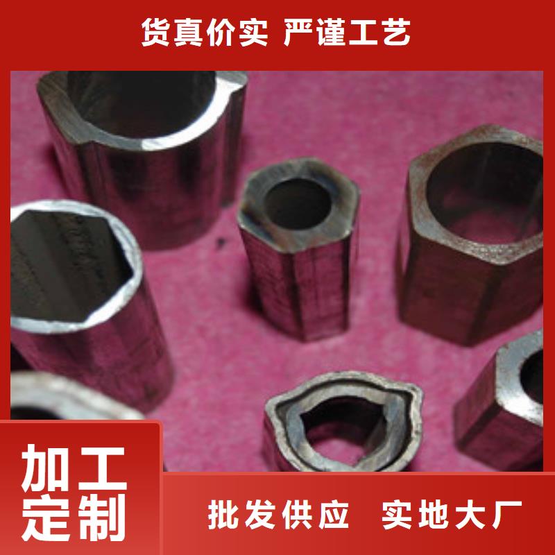 异型管【X52无缝钢管厂家】来图来样定制