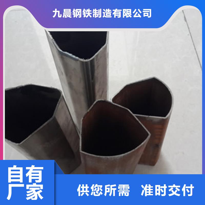 异型管方管生产厂家高质量高信誉