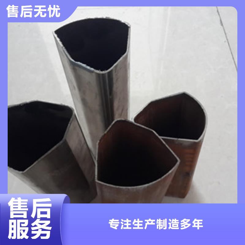 螺旋管-视频-螺旋管-九晨钢铁制造(内蒙古分公司)服务区域锡林郭勒|兴安|乌海|包头|通辽|呼伦贝尔|赤峰