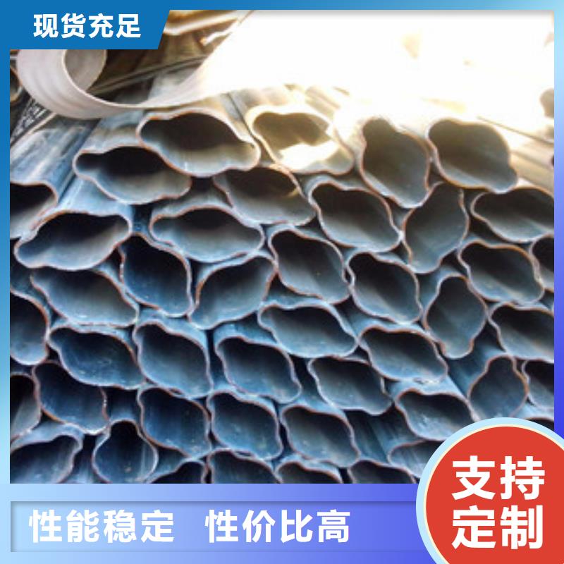异型管【X52无缝钢管厂家】来图来样定制