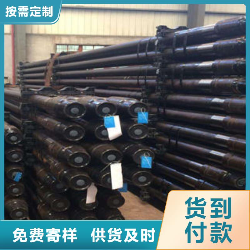 石油套管合金钢管同行低价