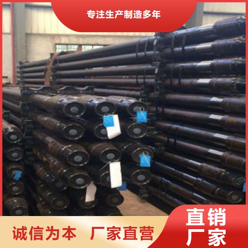 螺旋管视频-螺旋管|贵州省黔西南市|兴义|安龙|毕节|贵阳|铜仁|安顺|六盘水|遵义|黔南