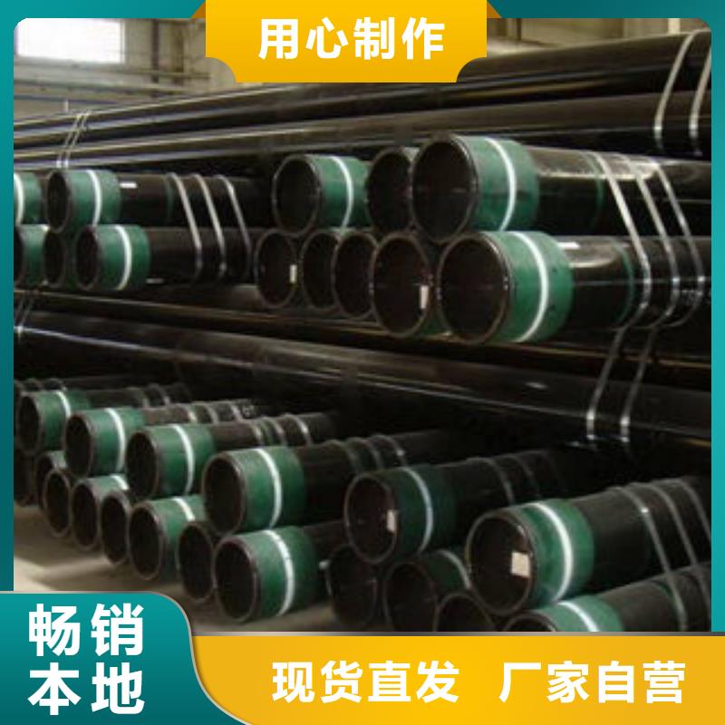 螺旋管视频-螺旋管_青海省海东市市场覆盖西宁|海西|玉树|海北|果洛等