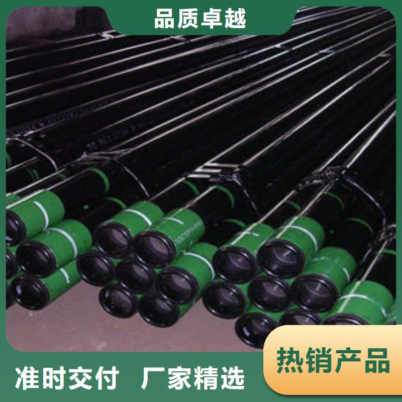 石油套管-Q355C无缝钢管生产厂家厂家经验丰富