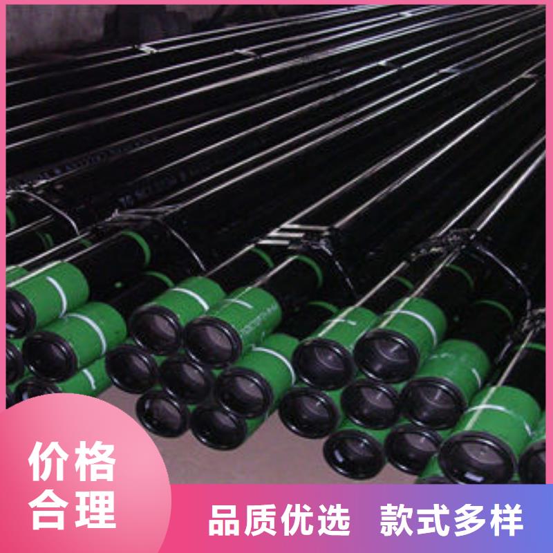 螺旋管视频-螺旋管_青海省海东市市场覆盖西宁|海西|玉树|海北|果洛等