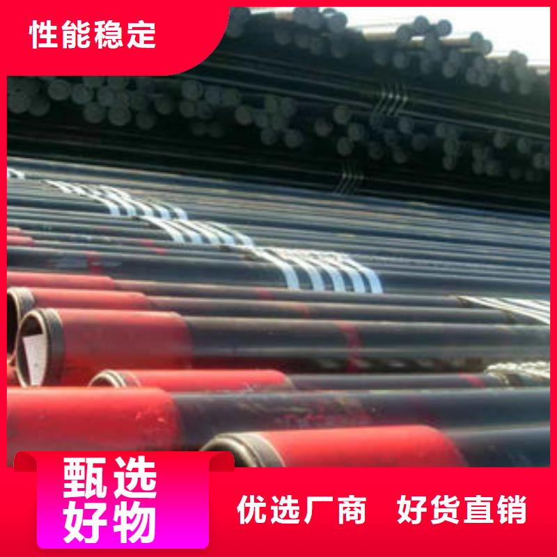 螺旋管视频-螺旋管_青海省海东市市场覆盖西宁|海西|玉树|海北|果洛等
