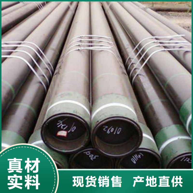 螺旋管视频-螺旋管_青海省海东市市场覆盖西宁|海西|玉树|海北|果洛等
