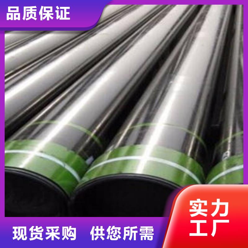 石油套管-燃气专用管生产厂家质检合格出厂