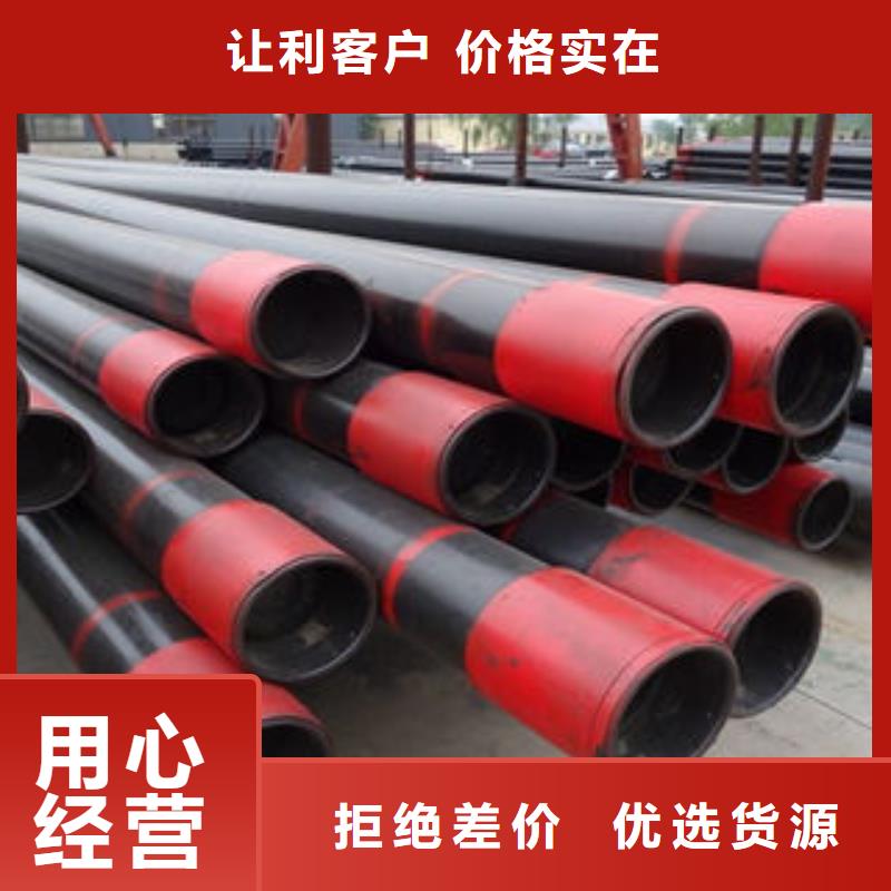 螺旋管视频-螺旋管_青海省海东市市场覆盖西宁|海西|玉树|海北|果洛等