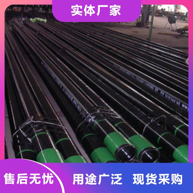 石油套管_【合金钢管厂家】值得买