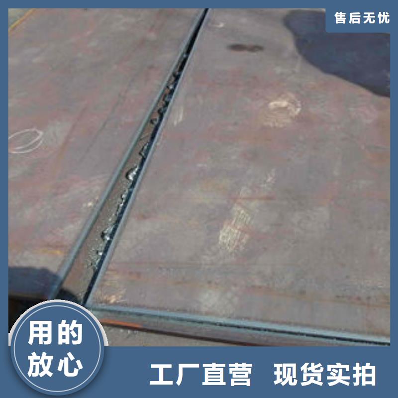 钢板,球墨铸铁管源头工厂