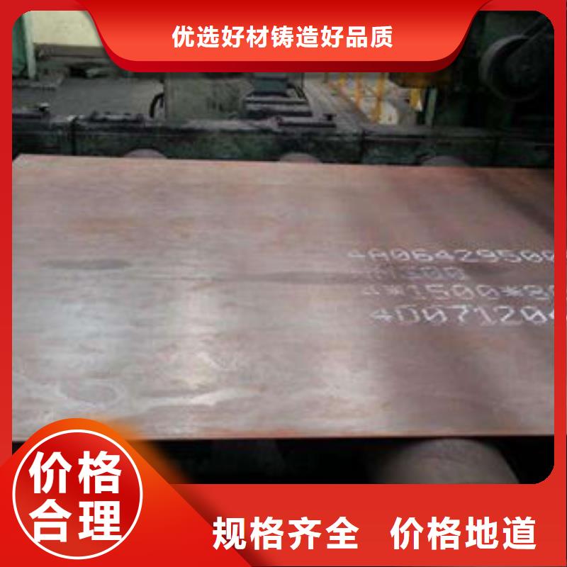 螺旋管-视频-赤峰|乌海|兴安|乌兰察布|鄂尔多斯|阿拉善|包头螺旋管型号全价格低-九晨钢铁制造(锡林郭勒市分公司)