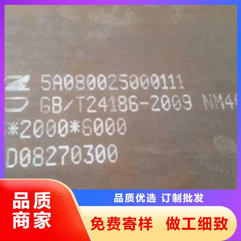 螺旋管-视频-赤峰|乌海|兴安|乌兰察布|鄂尔多斯|阿拉善|包头螺旋管型号全价格低-九晨钢铁制造(锡林郭勒市分公司)