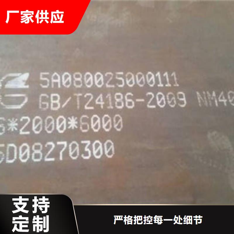 钢板,球墨铸铁管源头工厂