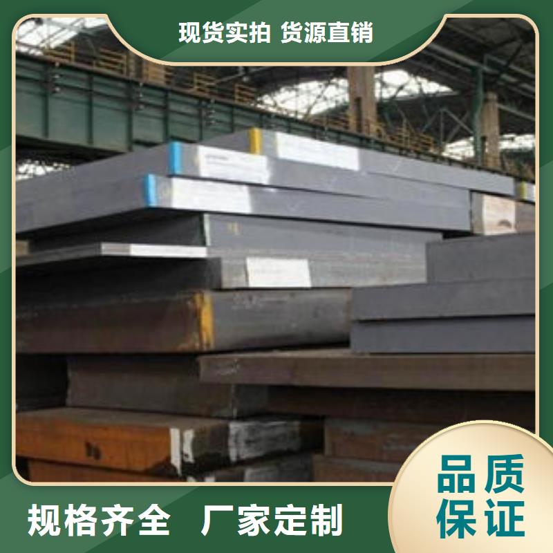 钢板合金钢管细节严格凸显品质