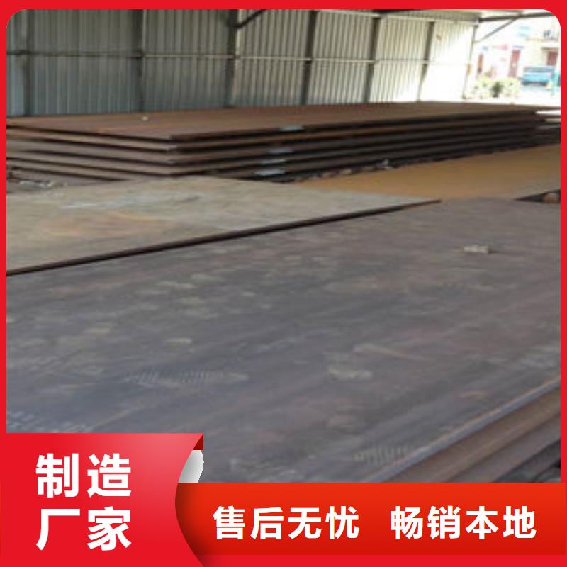 螺旋管-视频-赤峰|乌海|兴安|乌兰察布|鄂尔多斯|阿拉善|包头螺旋管型号全价格低-九晨钢铁制造(锡林郭勒市分公司)