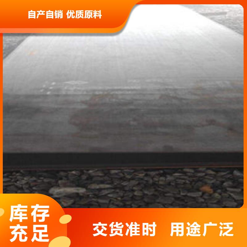 钢板,球墨铸铁管源头工厂