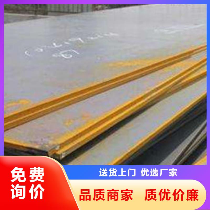 钢板-方管生产厂家热销产品