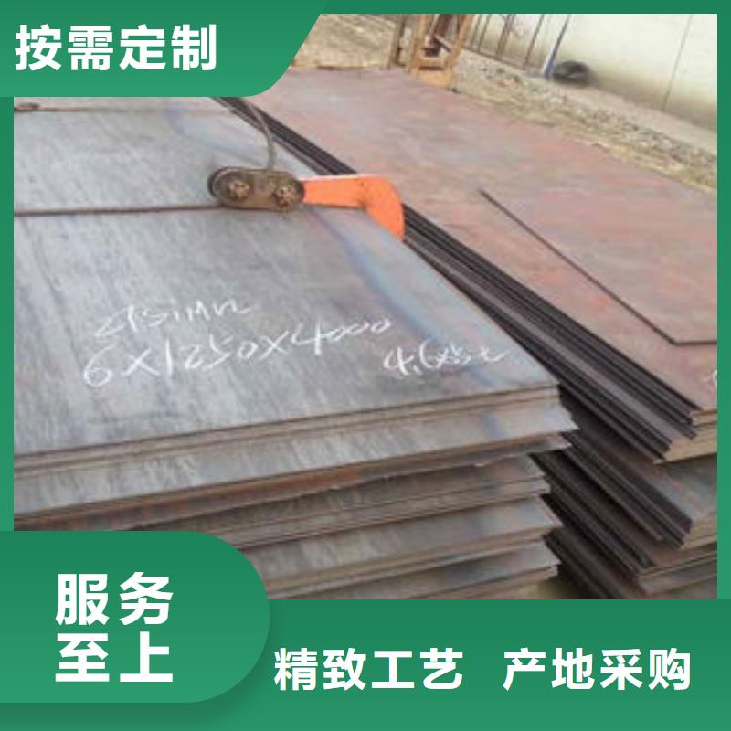 钢板,球墨铸铁管源头工厂