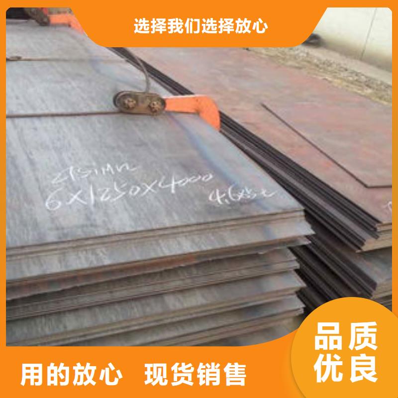 钢板,球墨铸铁管源头工厂