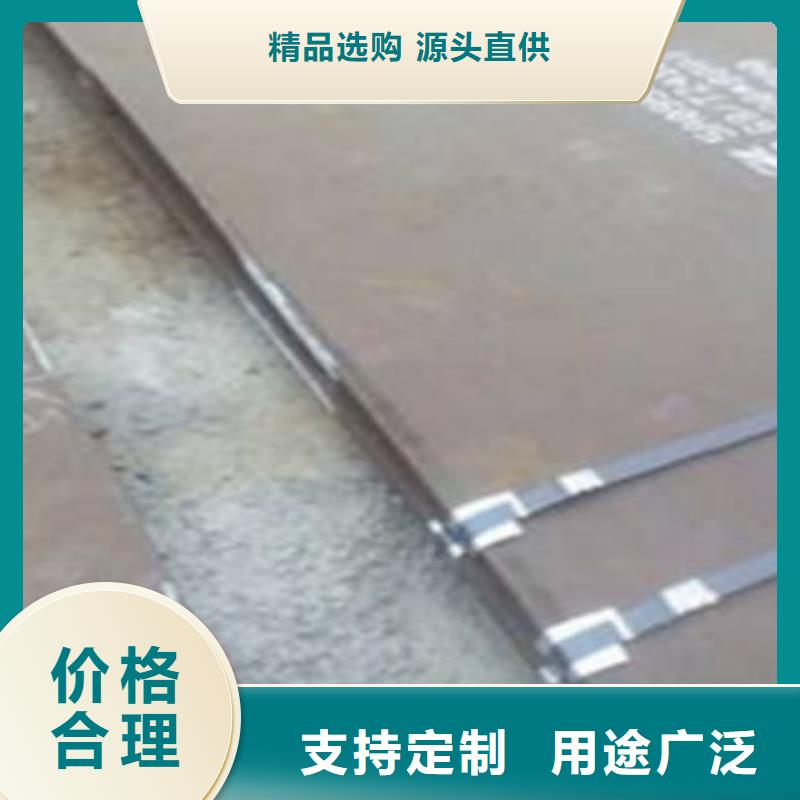 钢板,球墨铸铁管源头工厂