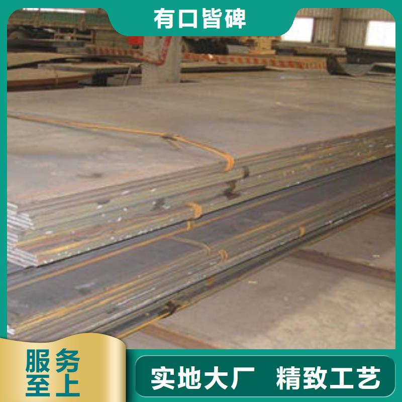 钢板,球墨铸铁管源头工厂