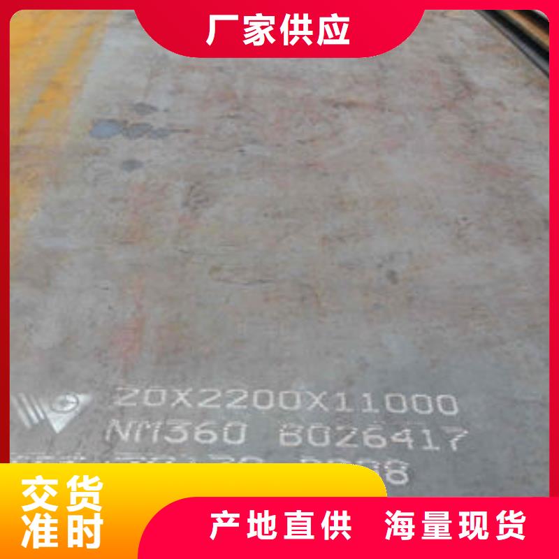 钢板,球墨铸铁管源头工厂