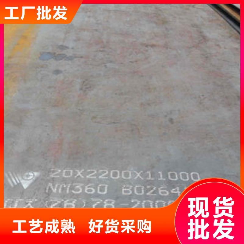 钢板合金钢管细节严格凸显品质