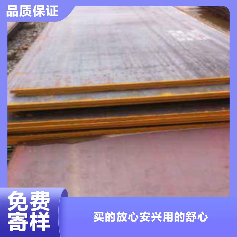 钢板-方管生产厂家热销产品
