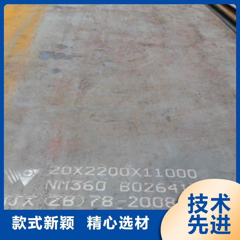 螺旋管-视频-赤峰|乌海|兴安|乌兰察布|鄂尔多斯|阿拉善|包头螺旋管型号全价格低-九晨钢铁制造(锡林郭勒市分公司)