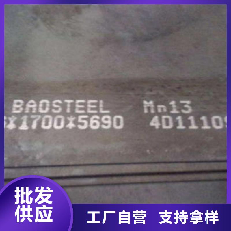 钢板-方管生产厂家热销产品