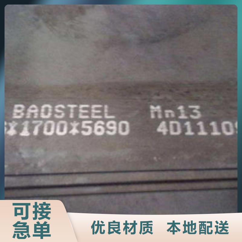钢板,球墨铸铁管源头工厂