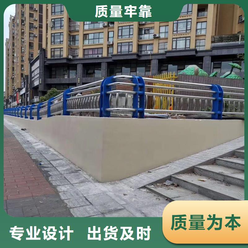 不锈钢护栏【铝合金护栏】多种工艺