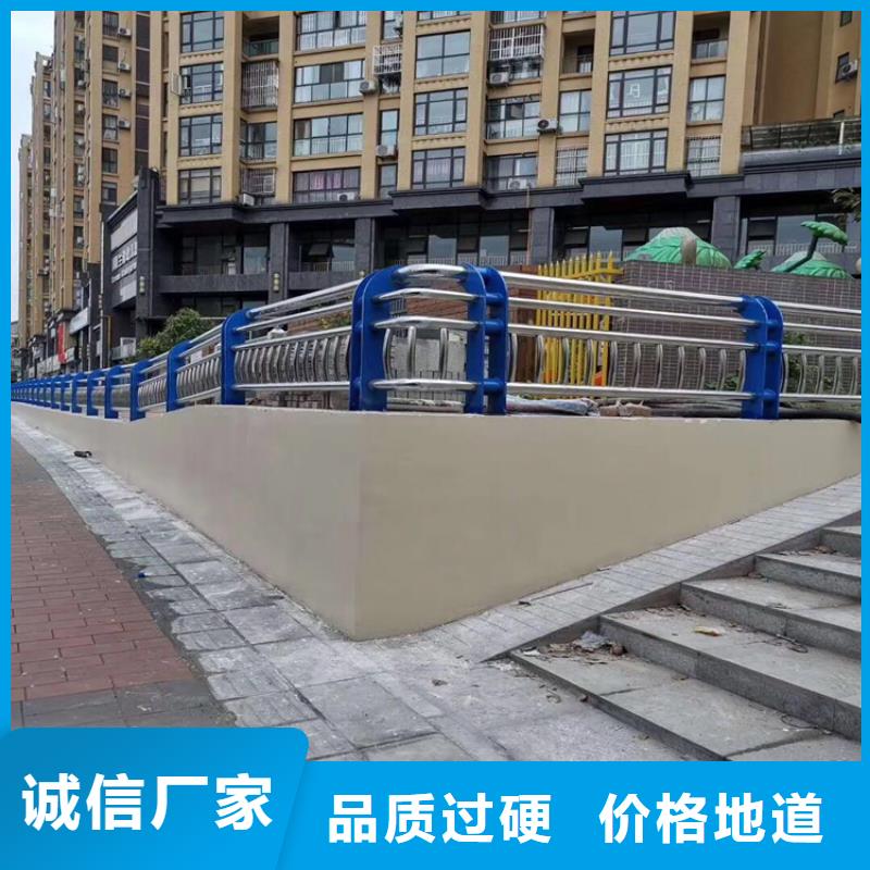 不锈钢栏杆 -视频-莞城区|桥头镇|惠州|潮州|云浮|河源|梅州华尔不锈钢栏杆 _ 华尔桥梁护栏厂家(东莞市分公司)
