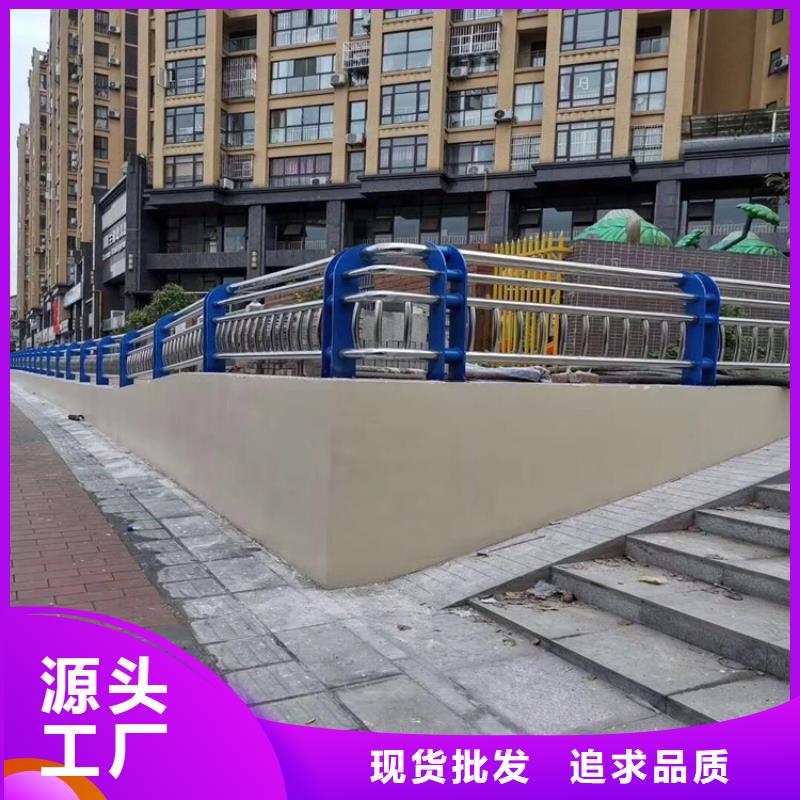 不锈钢护栏不锈钢复合管栏杆批发货源