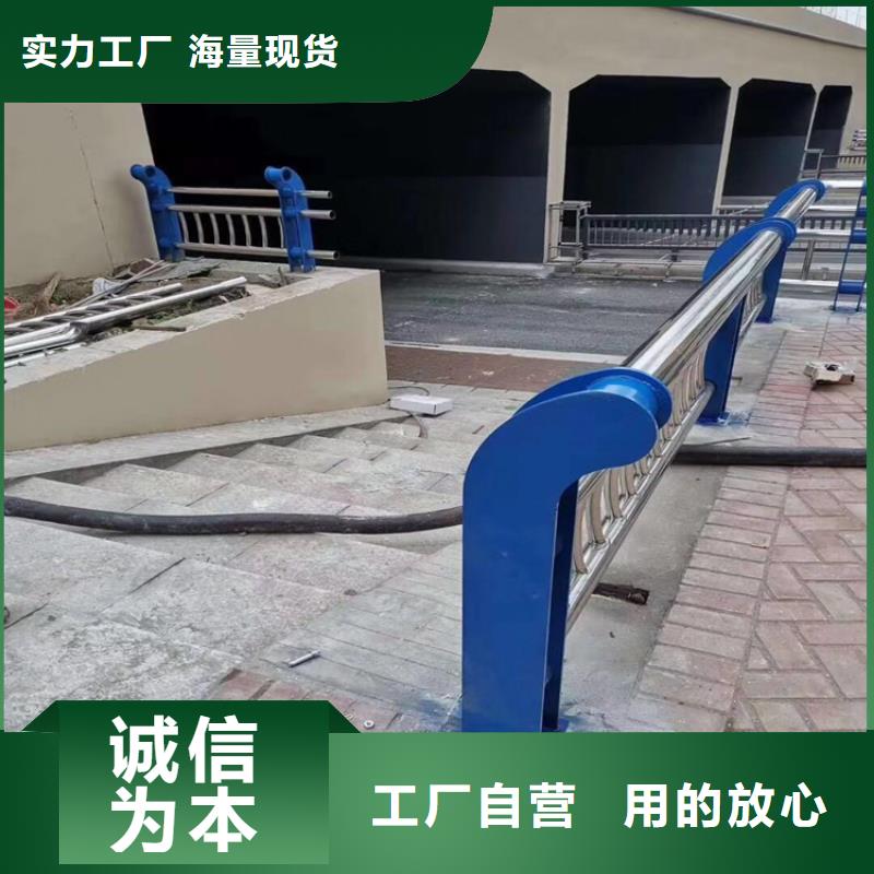 不锈钢栏杆 -视频-不锈钢栏杆 -华尔桥梁护栏厂家(滁州市分公司)服务区域南谯|琅琊|淮南|铜陵|六安|淮北