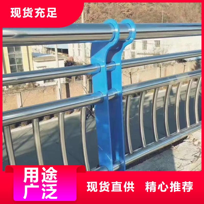不锈钢护栏,q235b波形护栏板同行低价
