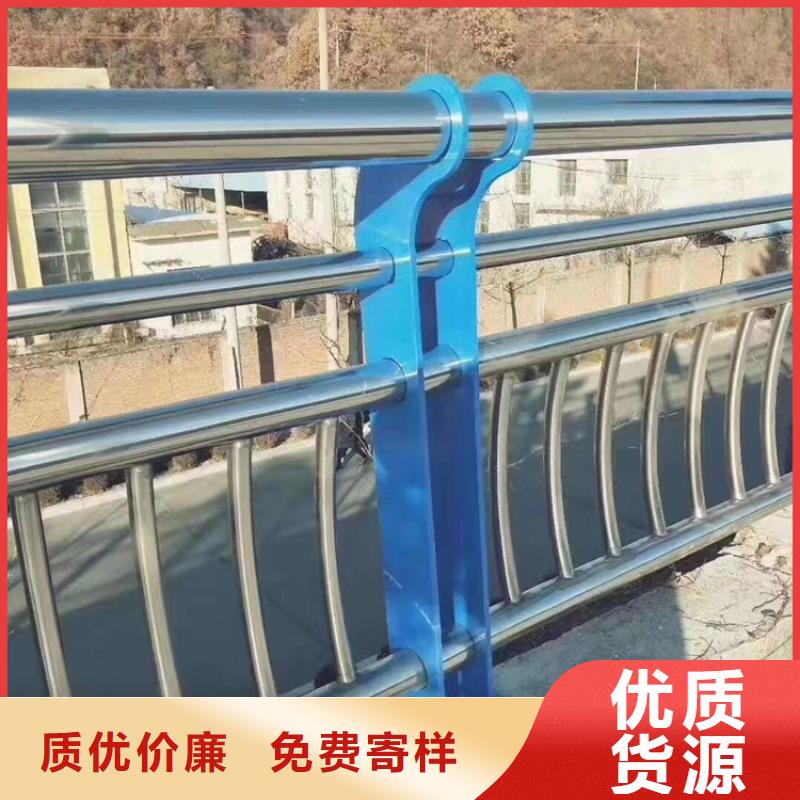 不锈钢栏杆 视频-江西省新余市华尔不锈钢栏杆 可服务区域分宜|渝水|景德镇|萍乡|吉安|上饶|九江|抚州等