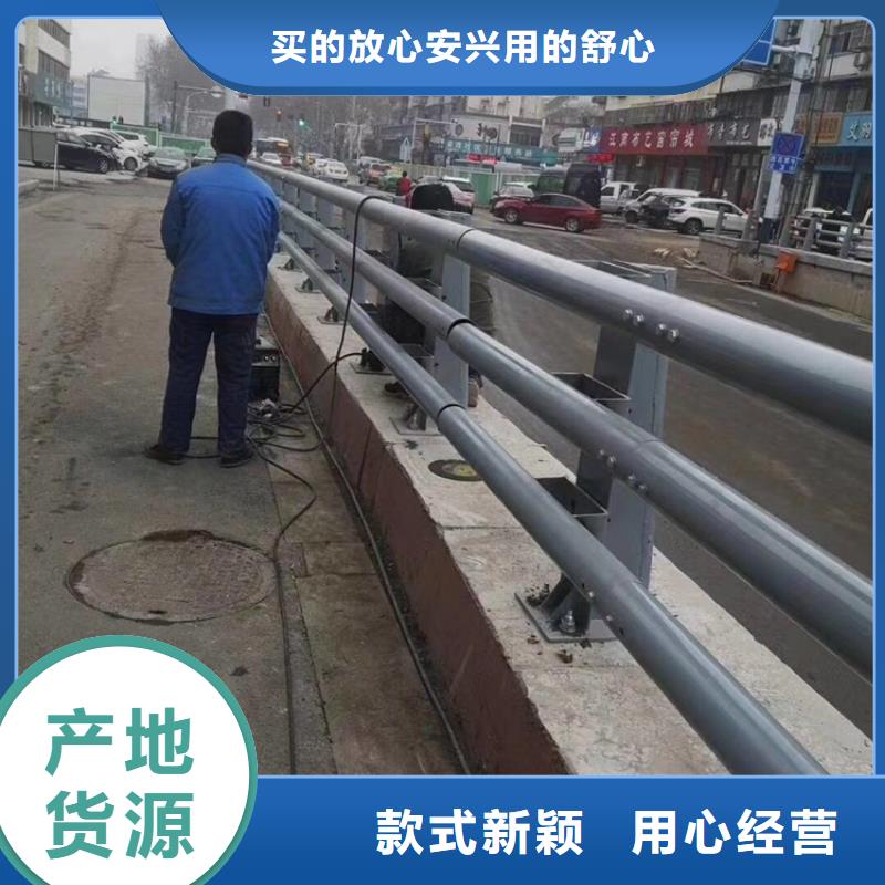 不锈钢护栏不锈钢复合管护栏真正让利给买家