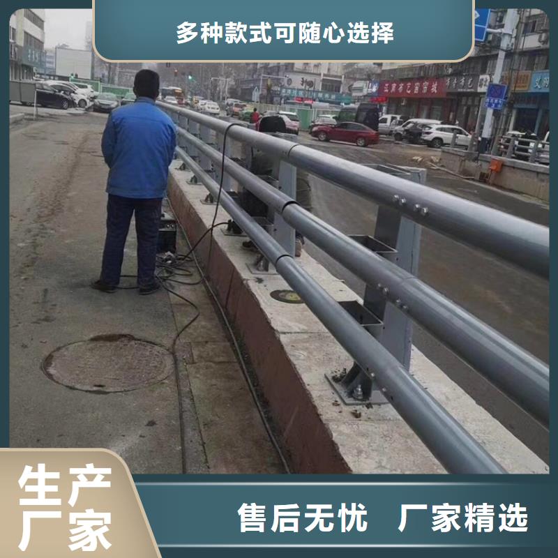 不锈钢护栏灯光护栏
放心购