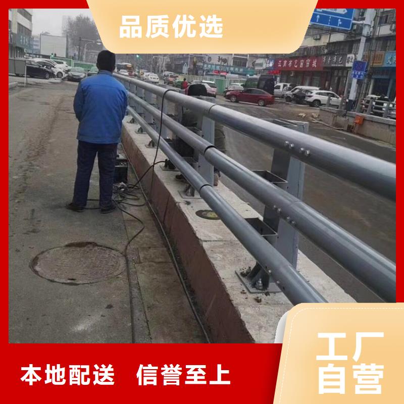 不锈钢护栏,不锈钢复合管支持定制加工