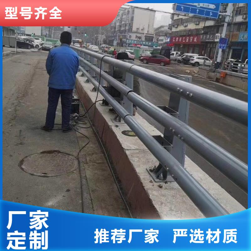 不锈钢护栏镀锌管景观护栏高品质现货销售