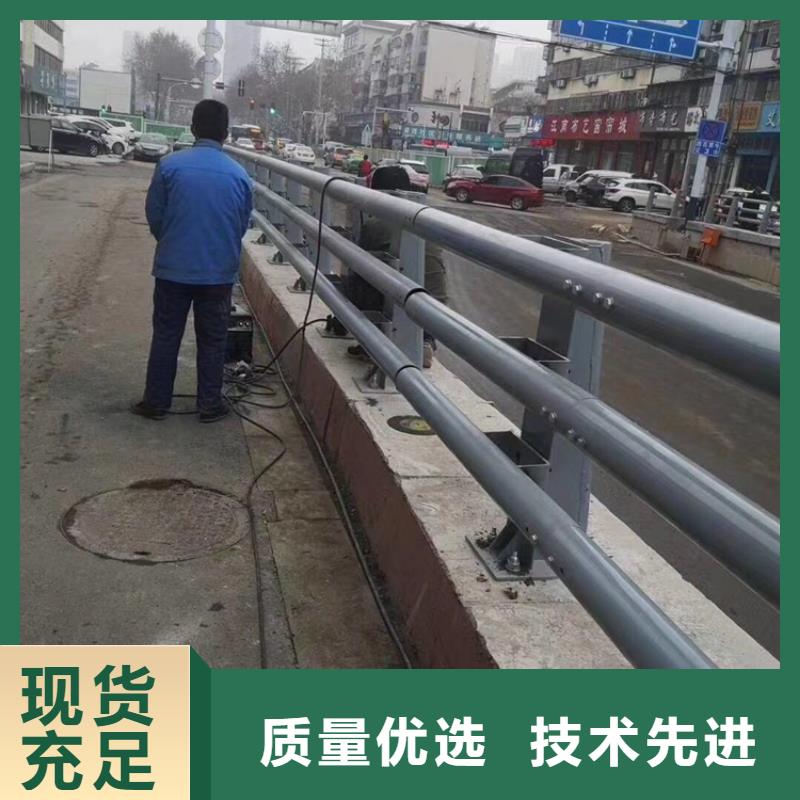 不锈钢栏杆 -视频-莞城区|桥头镇|惠州|潮州|云浮|河源|梅州华尔不锈钢栏杆 _ 华尔桥梁护栏厂家(东莞市分公司)