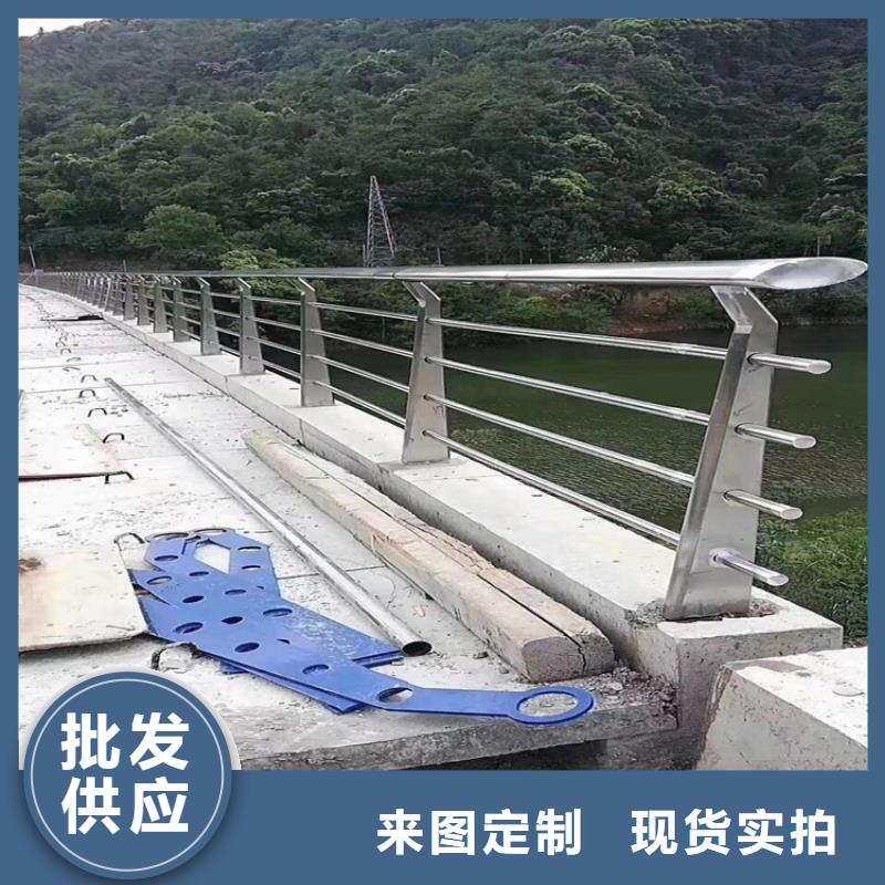 不锈钢护栏不锈钢复合管护栏真正让利给买家