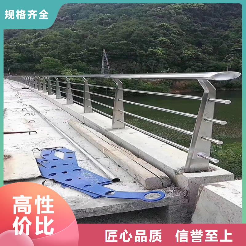 不锈钢栏杆 -视频-莞城区|桥头镇|惠州|潮州|云浮|河源|梅州华尔不锈钢栏杆 _ 华尔桥梁护栏厂家(东莞市分公司)