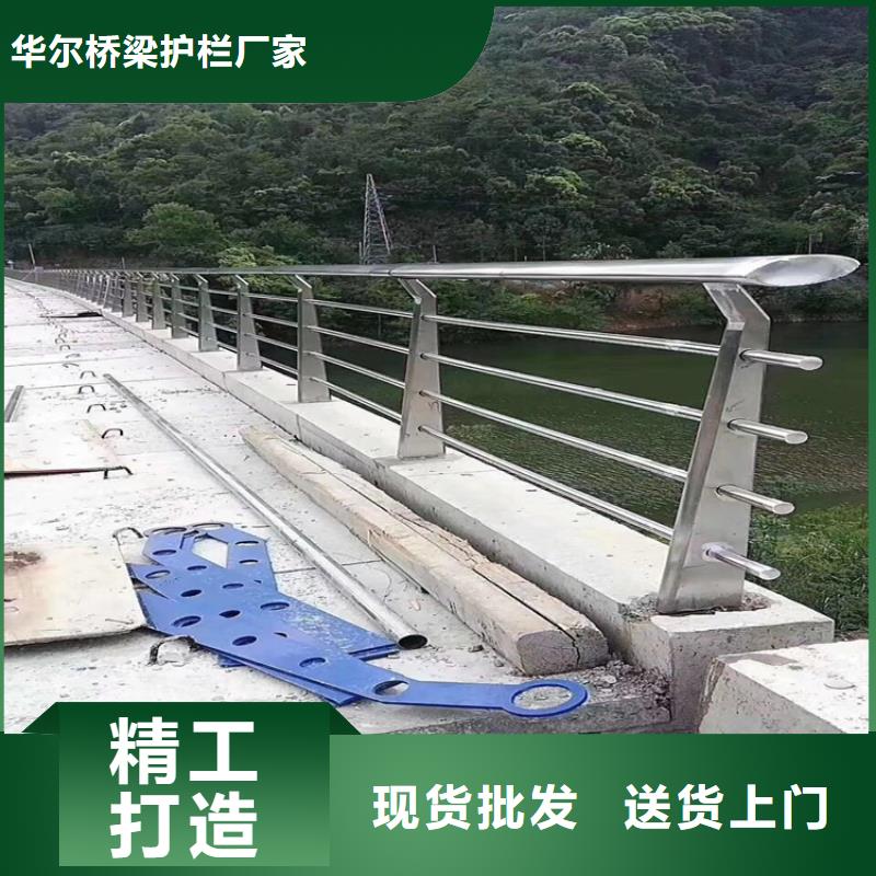 不锈钢护栏_防撞护栏立柱拒绝中间商