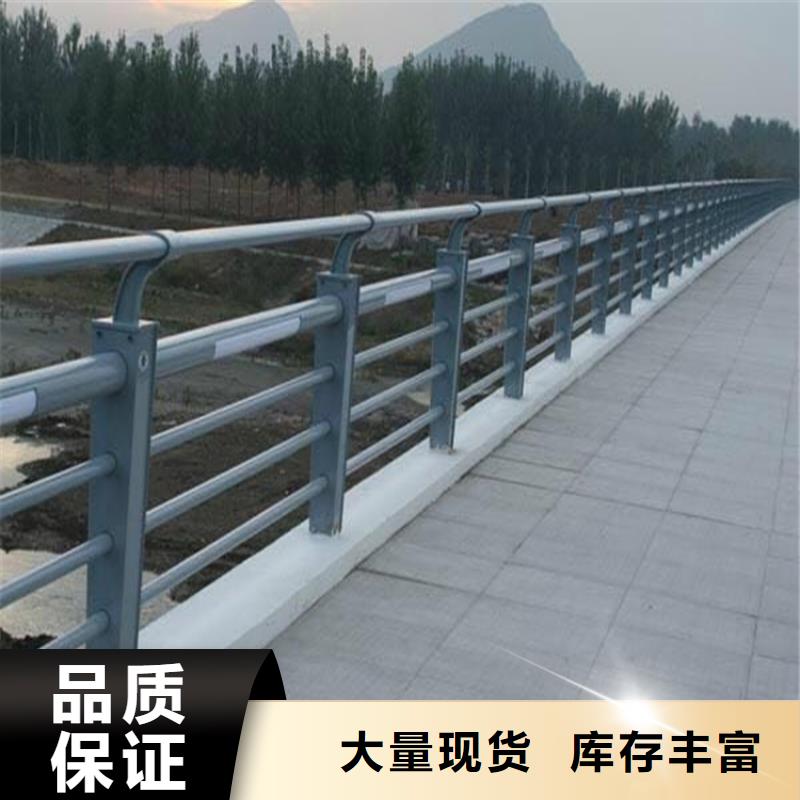不锈钢栏杆 -视频-莞城区|桥头镇|惠州|潮州|云浮|河源|梅州华尔不锈钢栏杆 _ 华尔桥梁护栏厂家(东莞市分公司)
