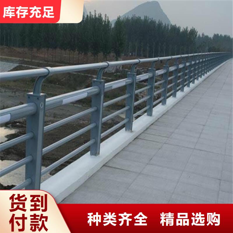 【不锈钢护栏-灯光护栏优质材料厂家直销】