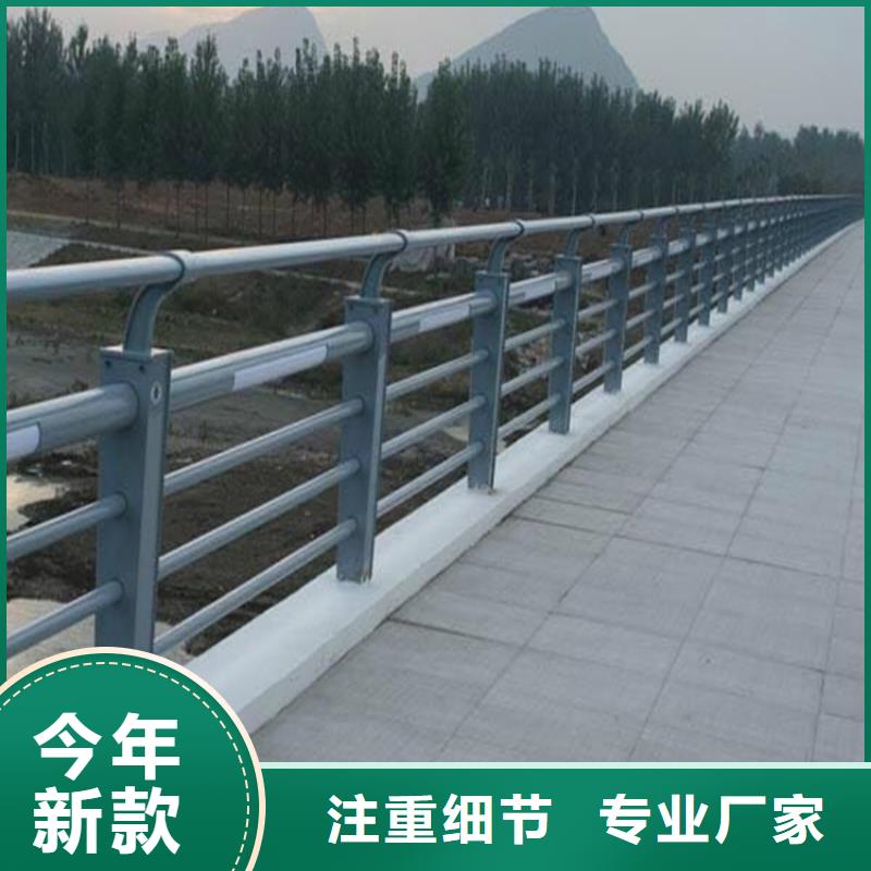 不锈钢护栏,q235b波形护栏板同行低价